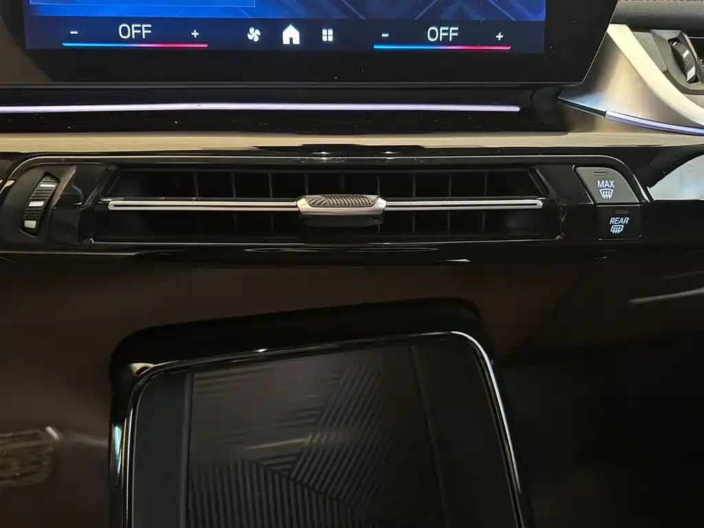 BMW X1 2023 sDrive20Li X Design Package фото 15