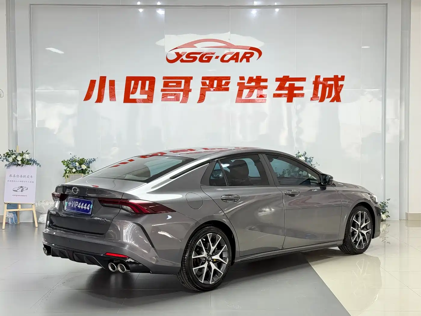 GAC Trumpchi Trumpchi Emkoo 2021 270T DCT J16 Edition фото 6