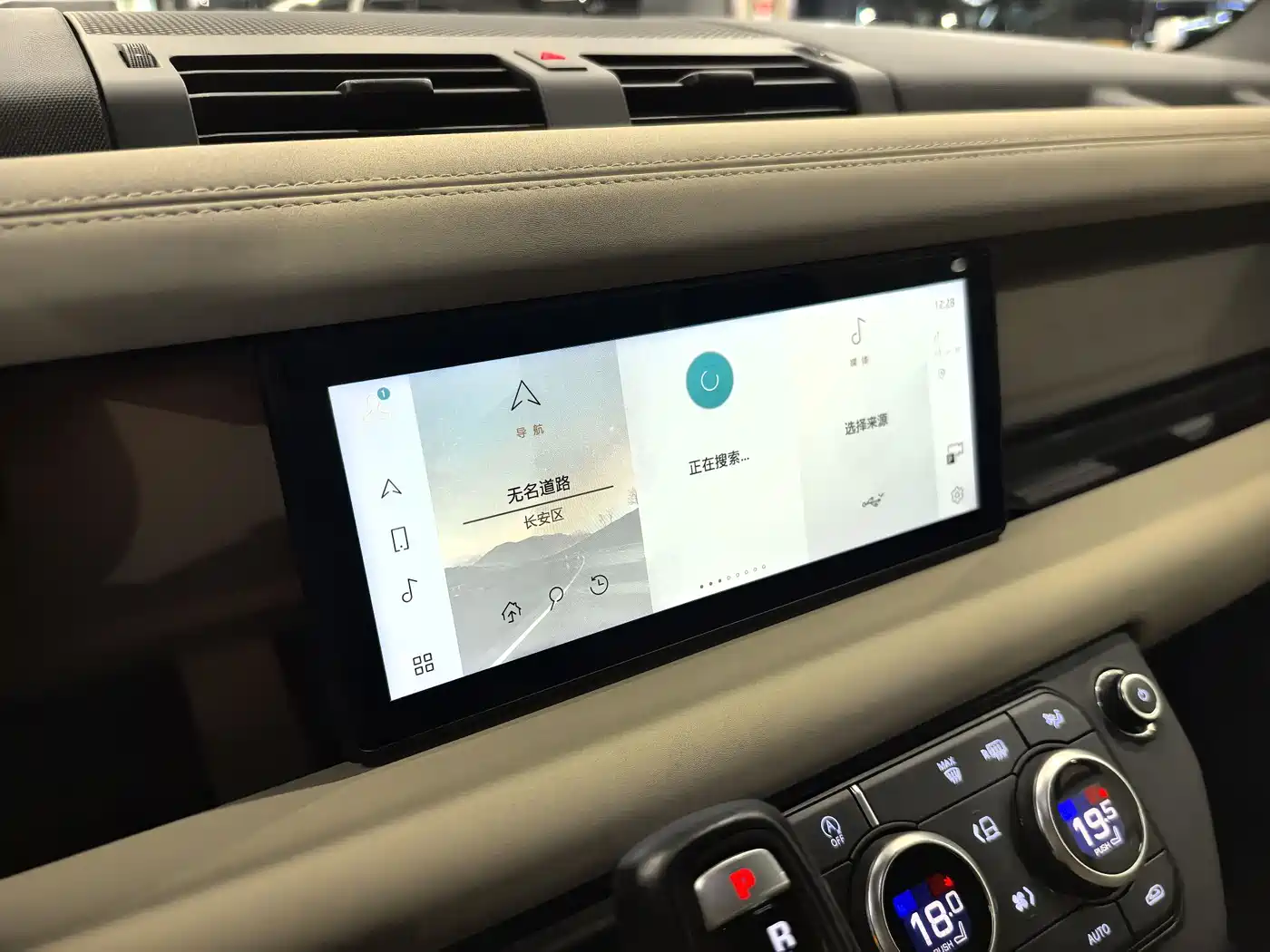 Land Rover Defender 2021 90 P400 X-DYNAMIC S фото 7