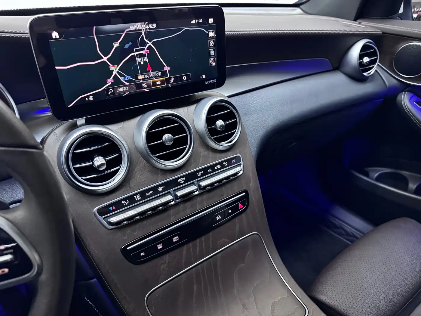 Mercedes-Benz GLC 2021 GLC 260 L 4MATIC Luxury фото 13