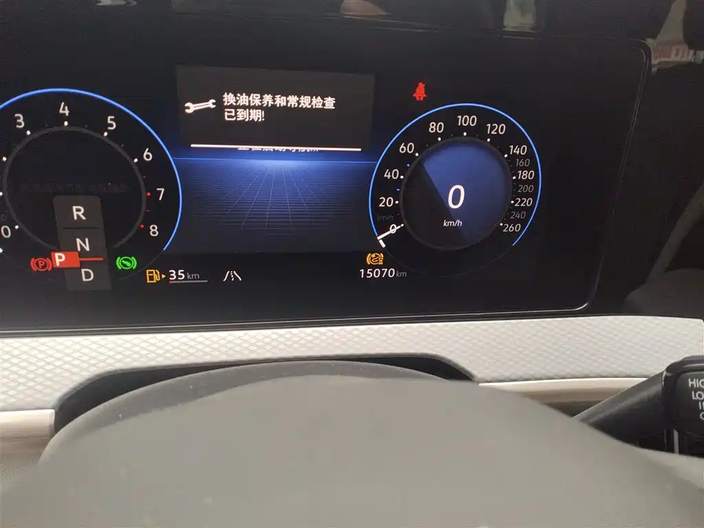 Volkswagen Talagon 2023 380TSI 4WD R-Line Touring Edition фото 19