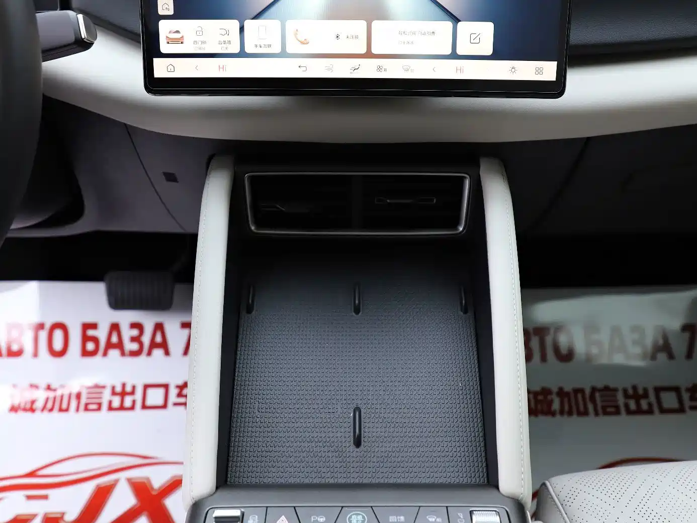 BYD Yuan UP 2026 2025 Smart Drive Edition 401KM Vitality Version