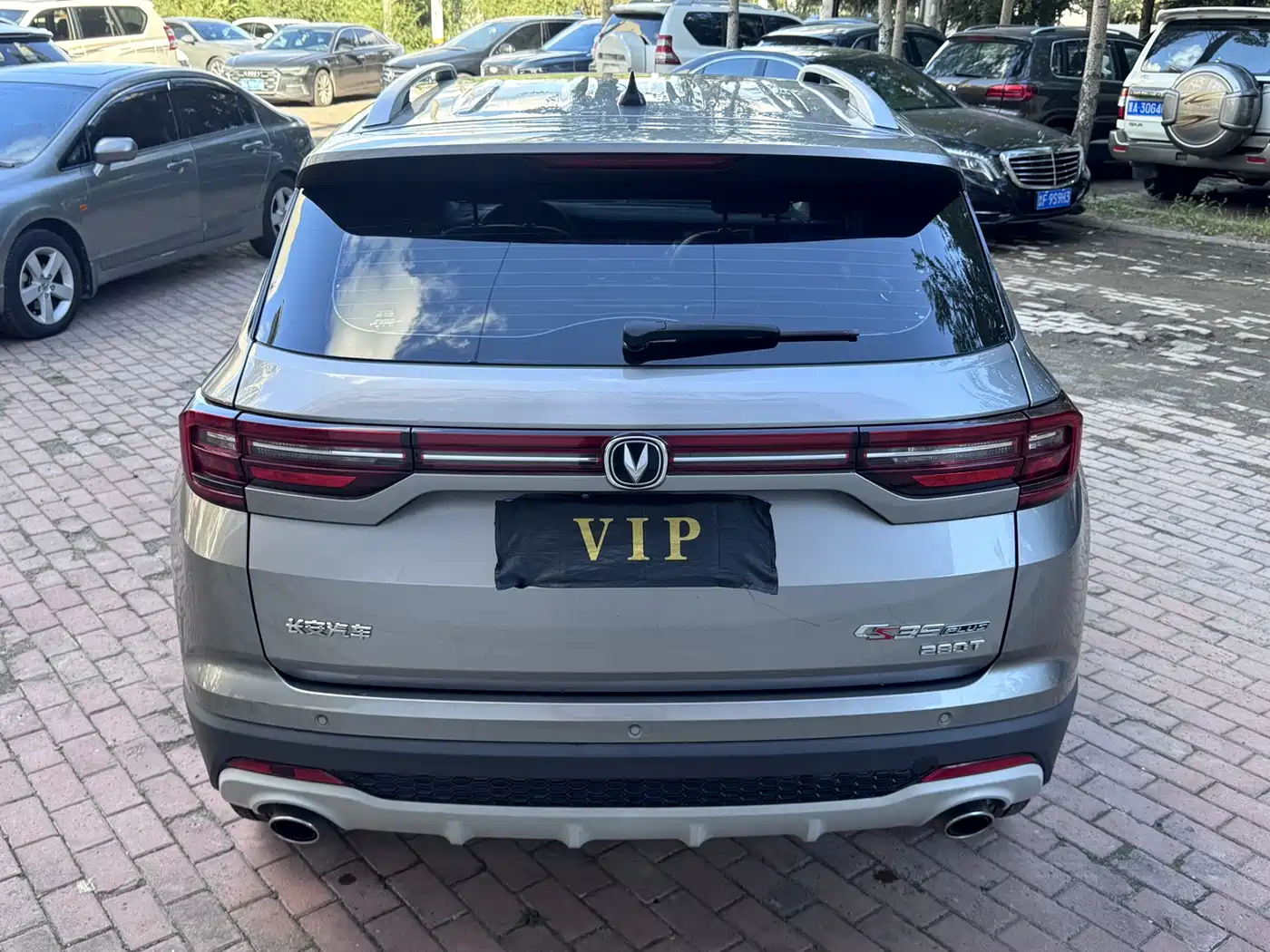 Photo 4 - Changan CS35 PLUS