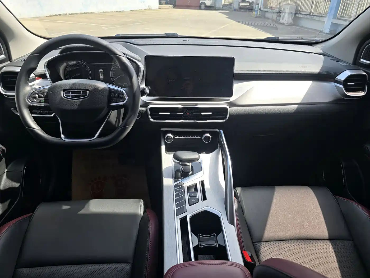 GEELY AUTOMOBILE BINYUE