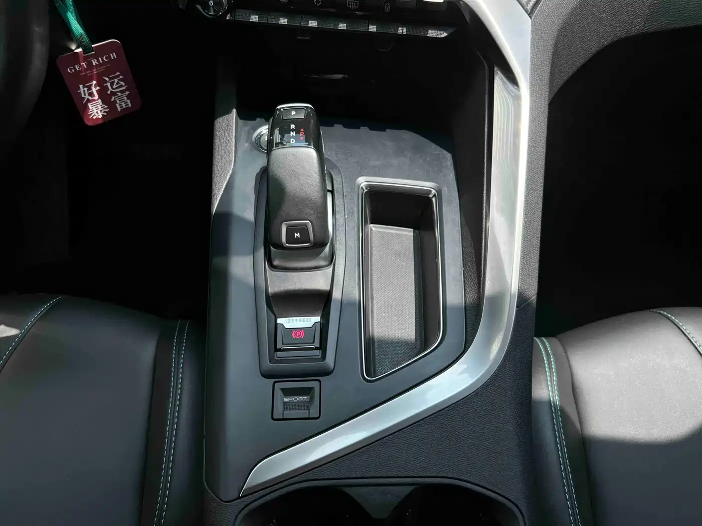 Peugeot 5008 2021 360THP 5-seater Performance Edition фото 20