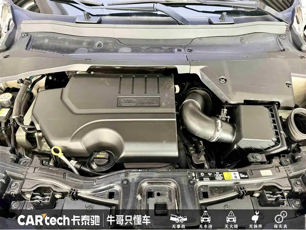 Land Rover Discovery Sport 2021 249PS R-Dynamic S Performance Edition фото 27