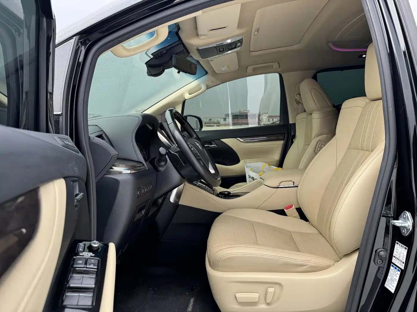 Toyota Alphard 2021 Hybrid 2.5L Premium фото 6