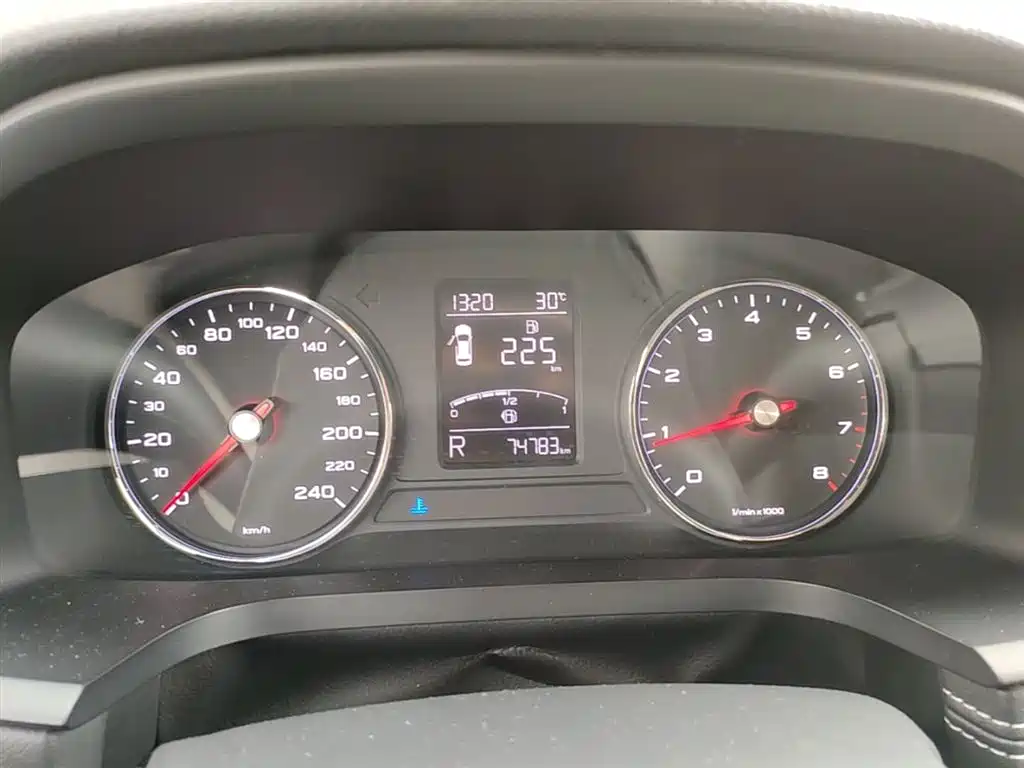 Roewe i6 2020 2020 PLUS 1.6L CVT 4G Connected Glory Flagship Edition