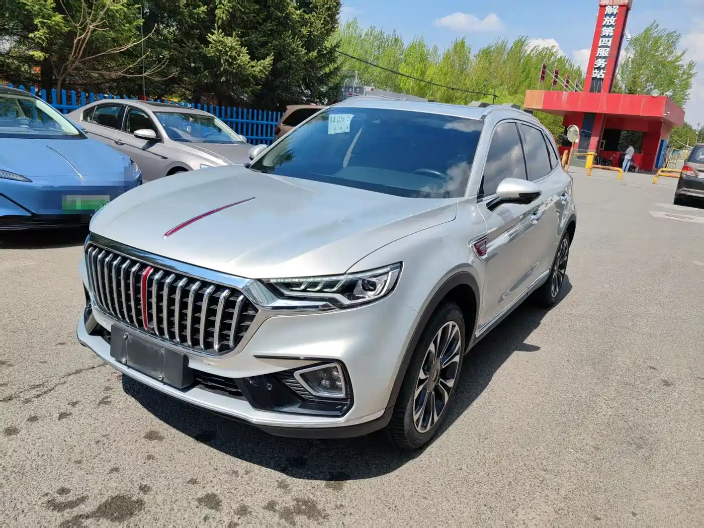 Hongqi HS5 2019 2.0T Smart Connect Enjoy 4WD Edition