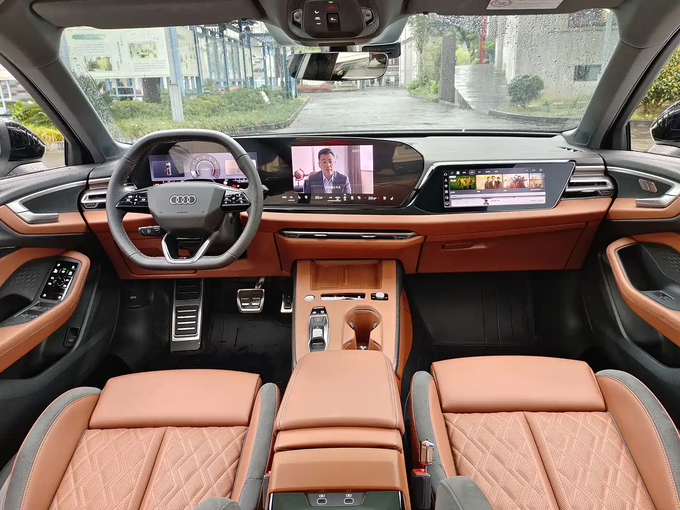 Audi A5L 2026 2025 2.0T Sport Edition Plus