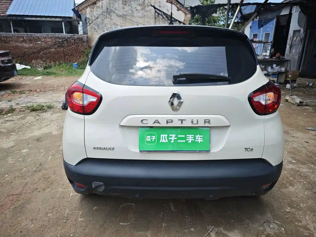 Renault Captur 2016 2015 1.2T Automatic Comfort Limited Edition