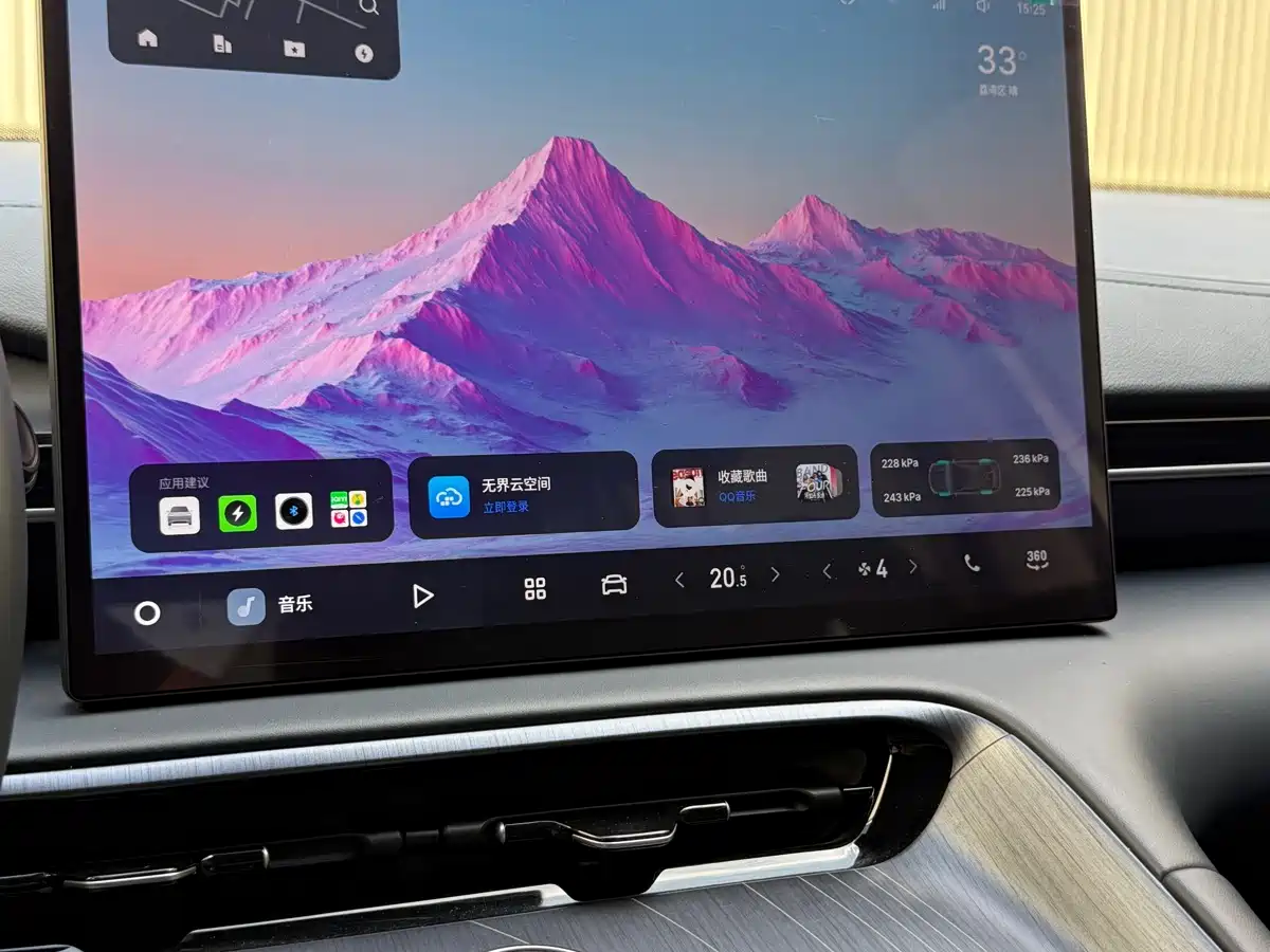 Photo 31 - Geely Galaxy Galaxy E5