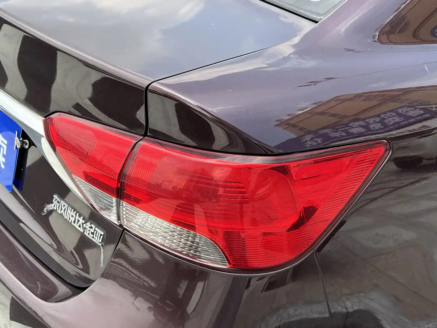 Kia Forte 2016 2014 1.6L MT GL