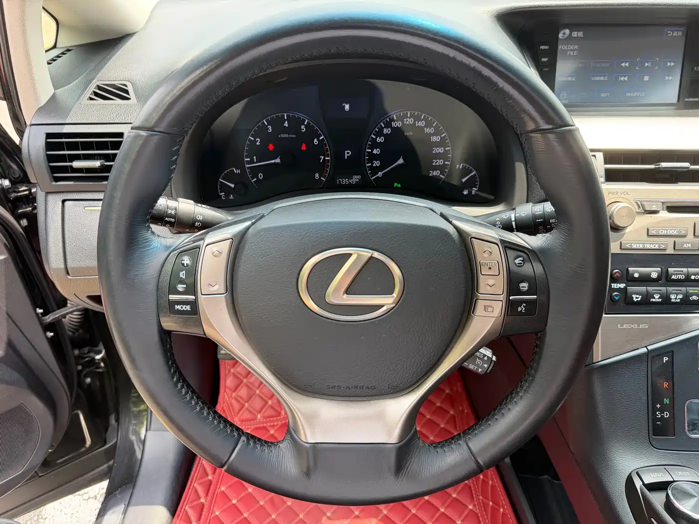 Lexus RX Classic 2015 2013 270 Elite
