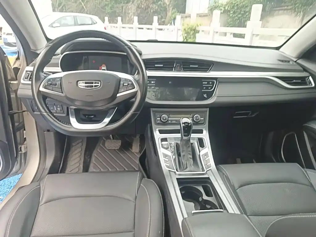 Photo 10 - Geely Emgrand