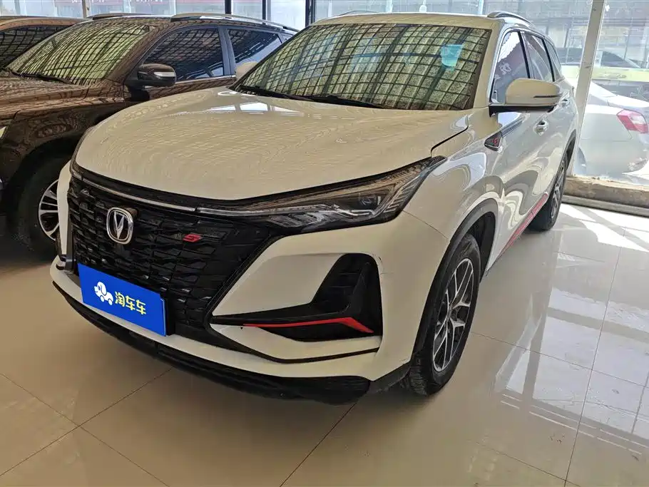 CHANGAN CS75 PLUS