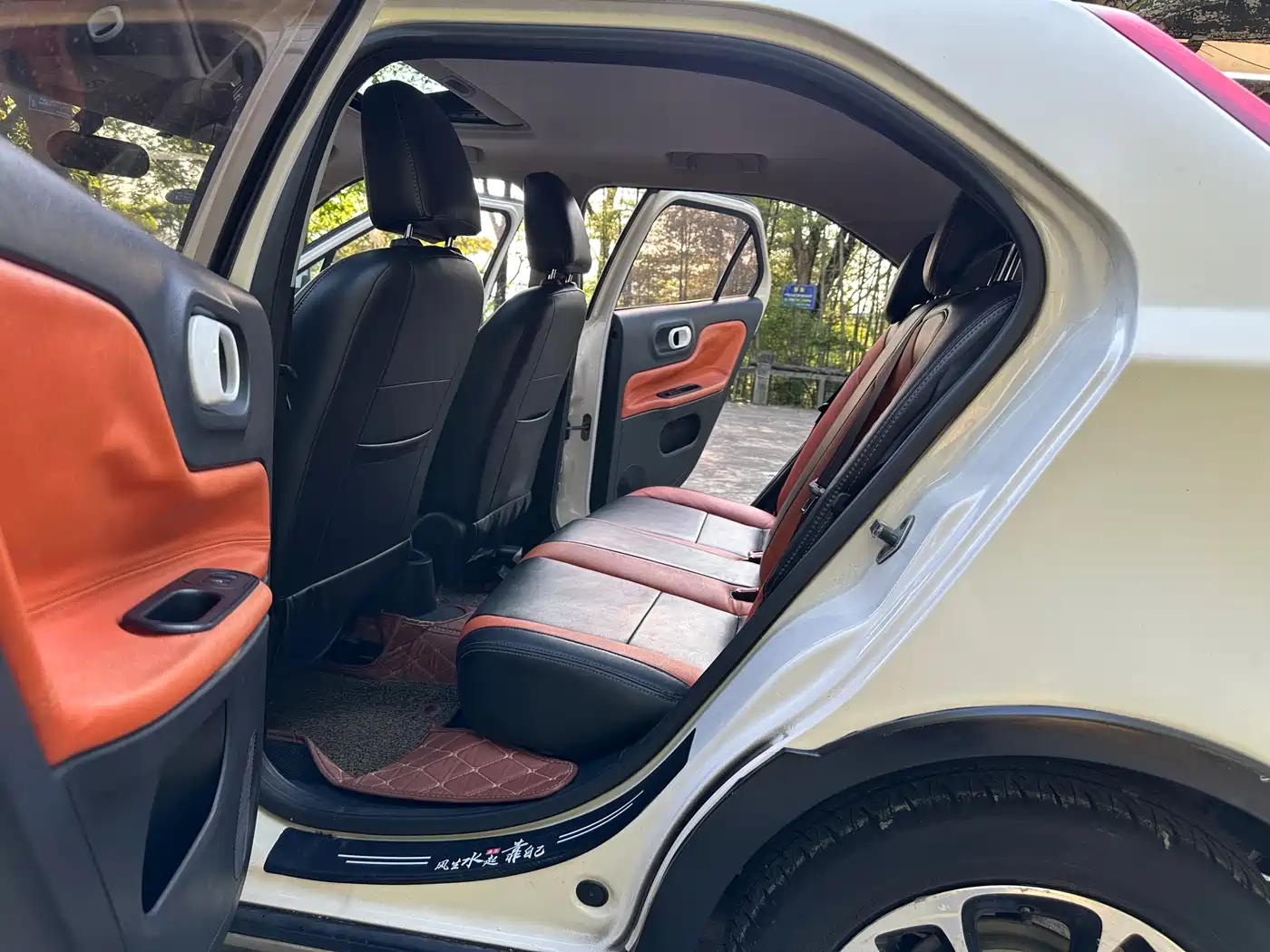 MG 3SW 2016 2015 1.5L AMT Elite