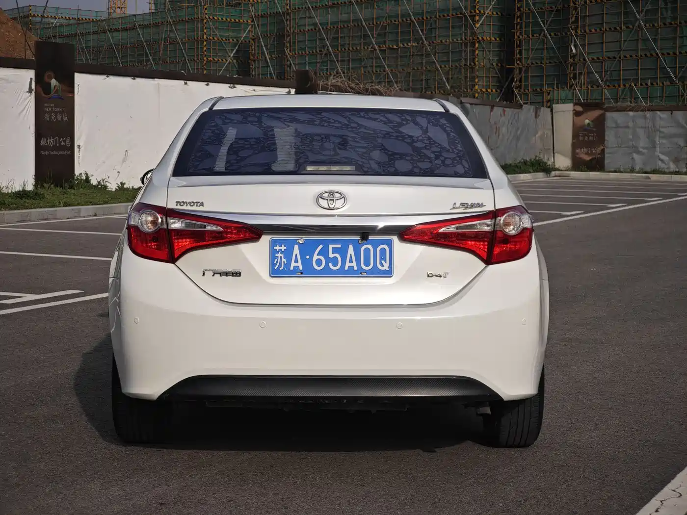 Toyota Levin 2017 1.2T V CVT Luxury Edition фото 6