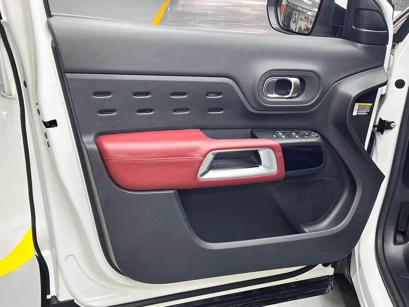 CITROEN TIANYI C5 AIRCROSS