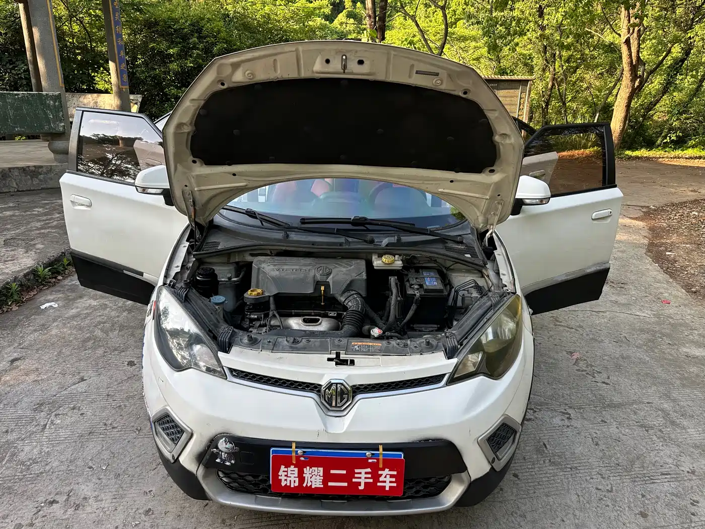 MG 3SW 2016 2015 1.5L AMT Elite