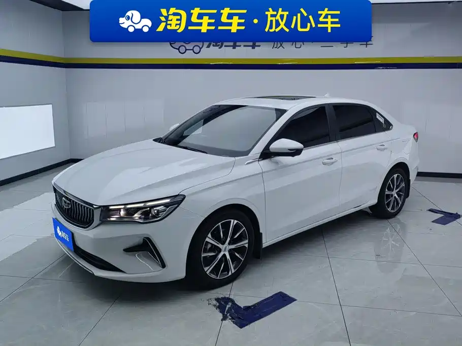 GEELY AUTOMOBILE EMGRAND