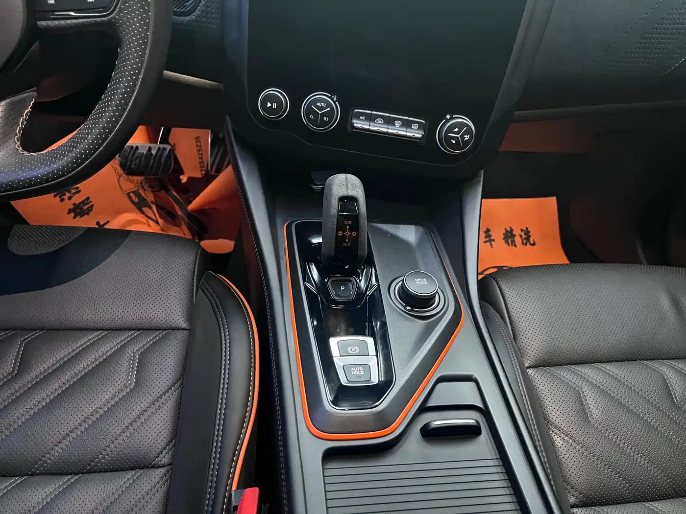 Lynk & Co 02 Hatchback 2022 2.0TD Plus фото 13