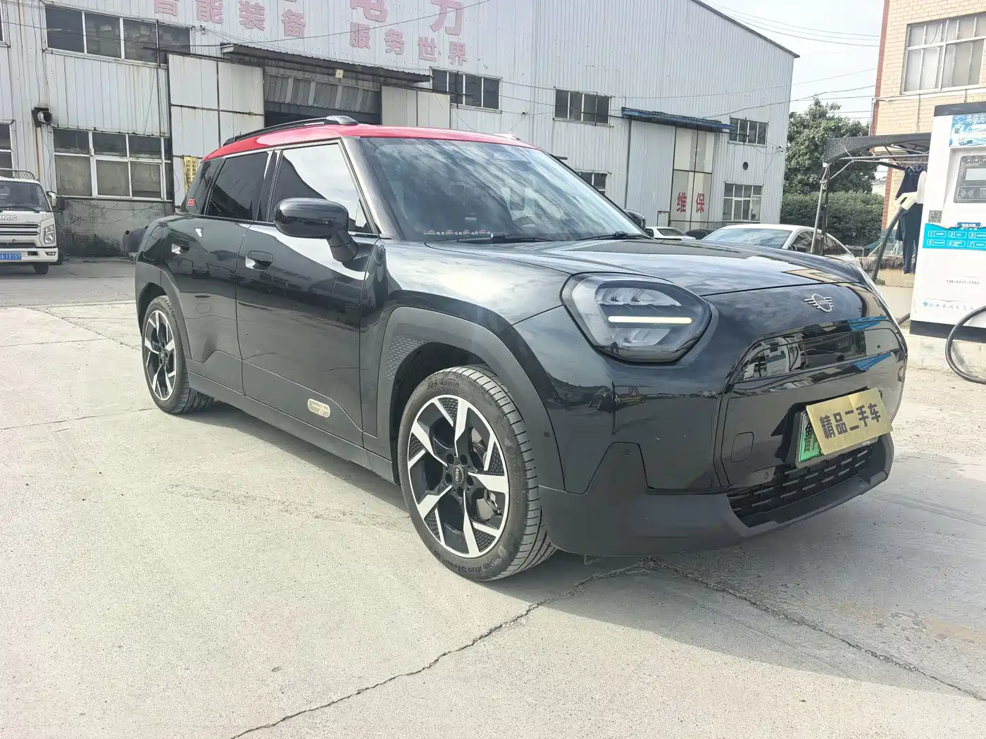 MINI Aceman 2024 2024 E Classic Edition