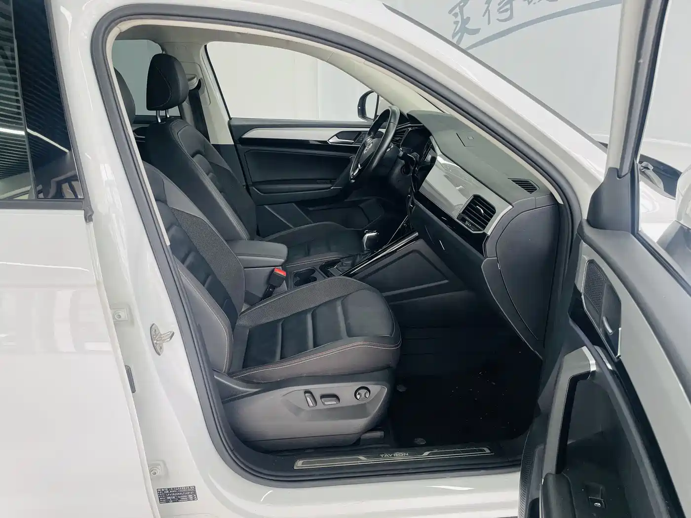 Volkswagen Tayron 2020 280TSI 2WD Luxury Smart Edition фото 12