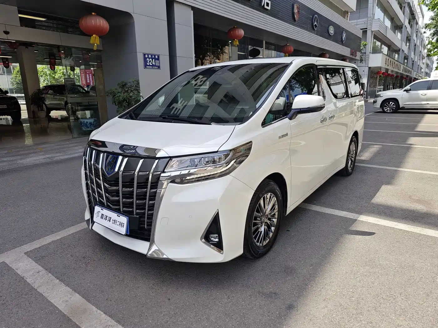 Toyota Alphard 2020 Hybrid 2.5L Premium Edition фото 4