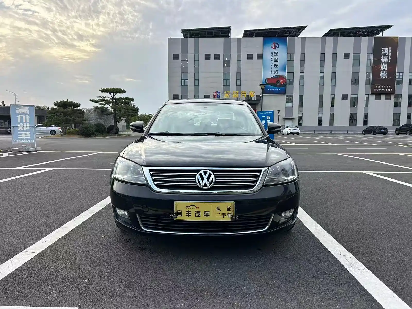 Фото 2 - Volkswagen Passat Lingyu