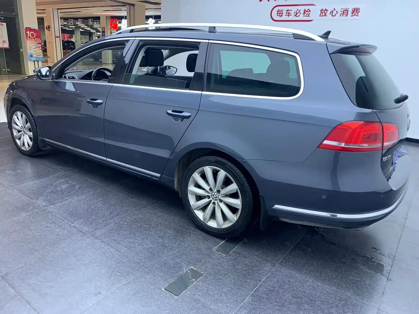 Volkswagen Magotan (Import) 2013 2012 Wagon 2.0TSI Luxury