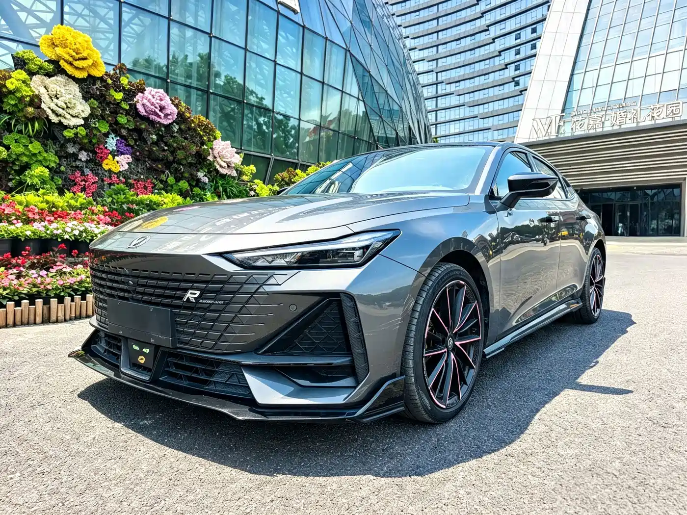 Changan UNI-V 2023 1.5T Sport Edition