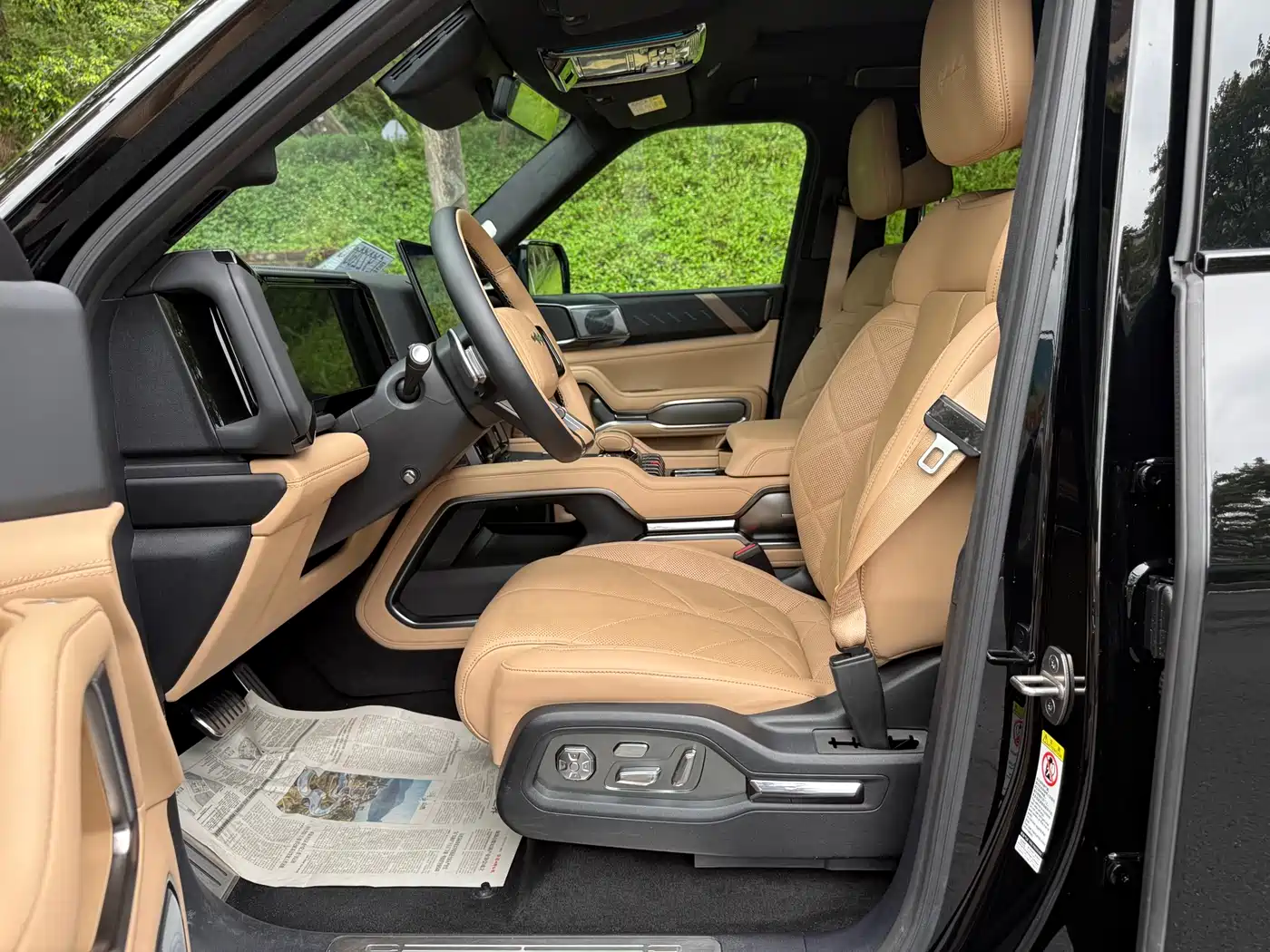 FANG CHENG BAO LEOPARD 8