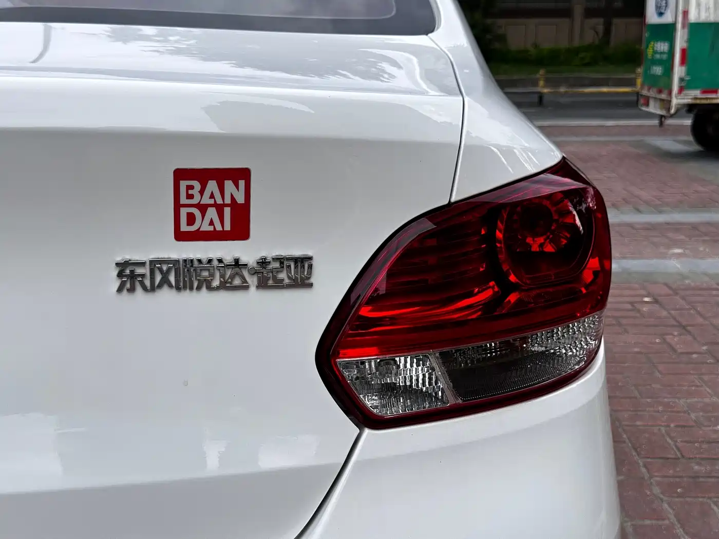 Kia Huan Chi 2021 2020 Facelift 1.4L Auto Elite Connect Edition
