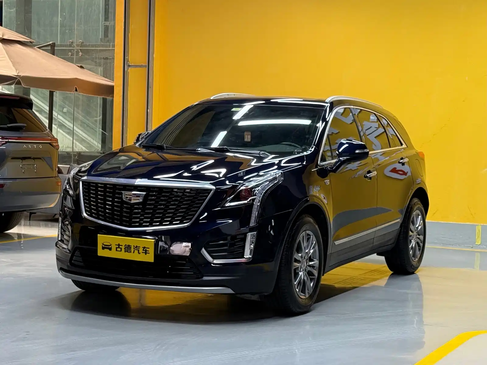 Photo 1 - Cadillac XT5