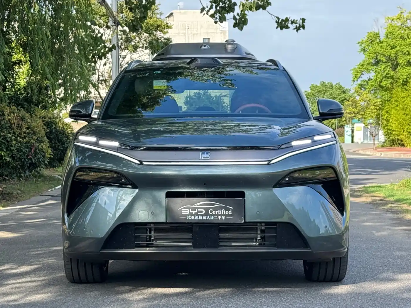 BYD Tang L 2026 2025 DM 175KM Drone Player Edition