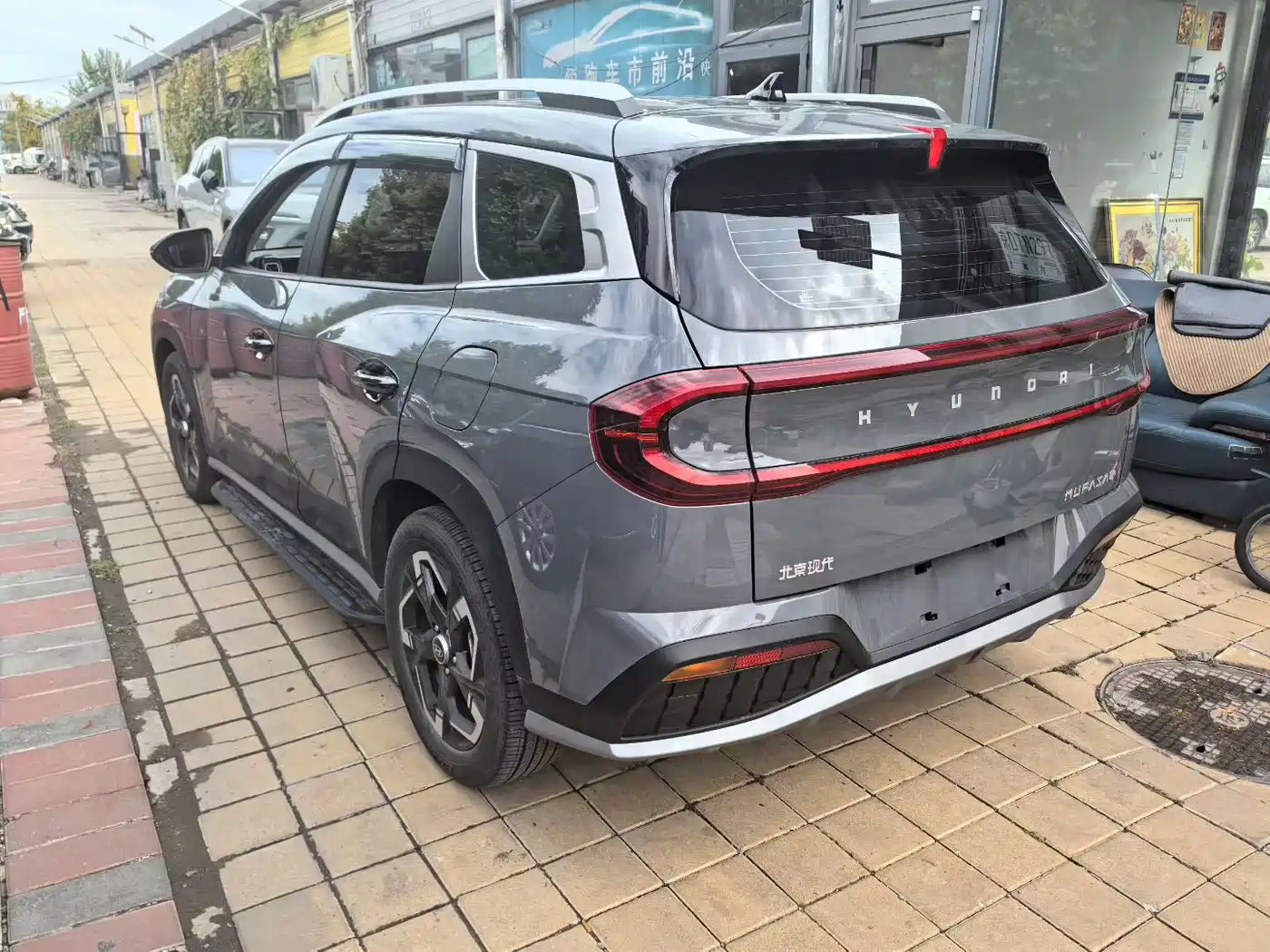 Hyundai Beijing Hyundai ix35 2024 2023 MUFASA 2.0L Flagship TOP
