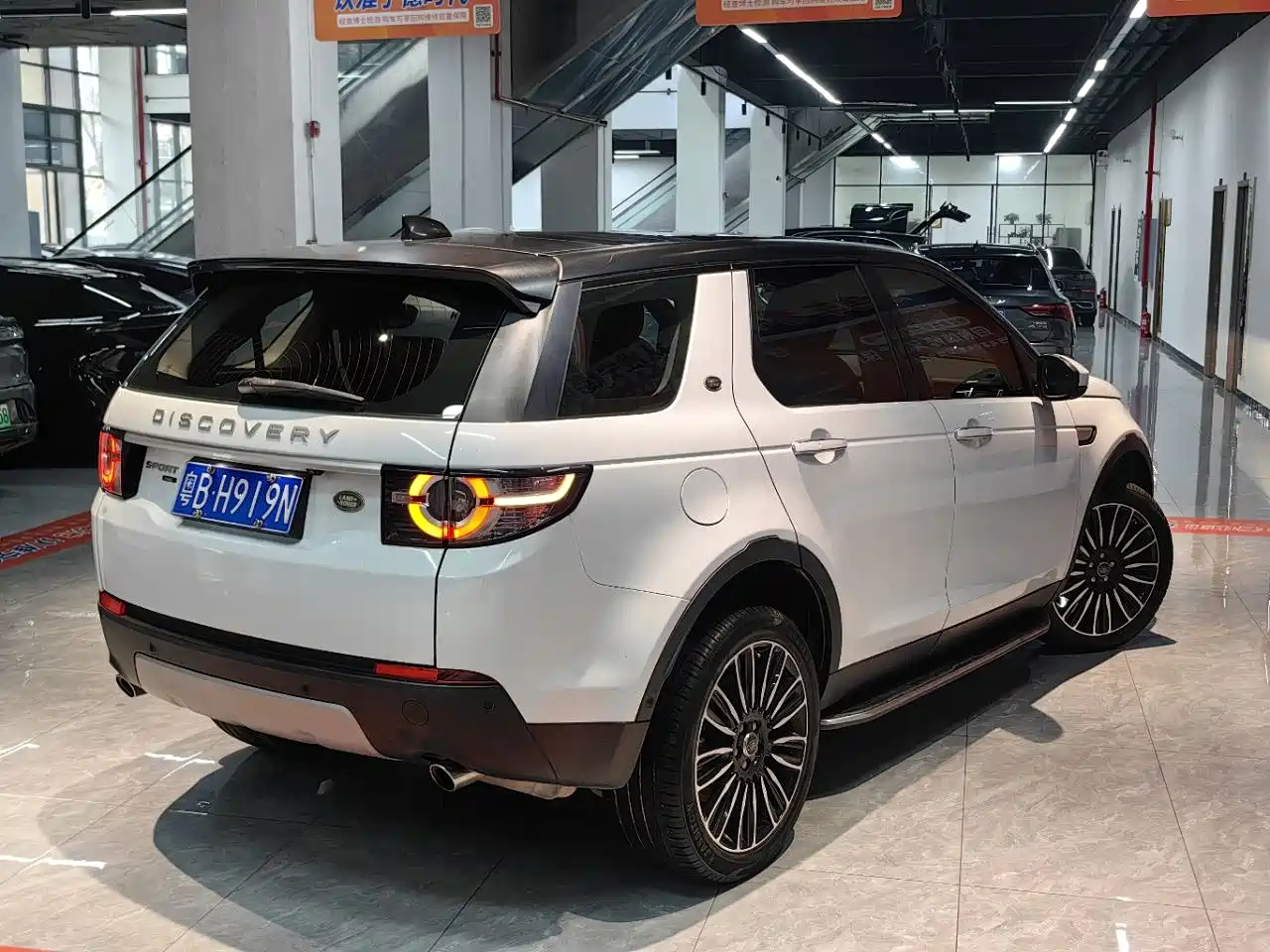 Land Rover Discovery Sport 2018 200PS PURE Edition фото 6