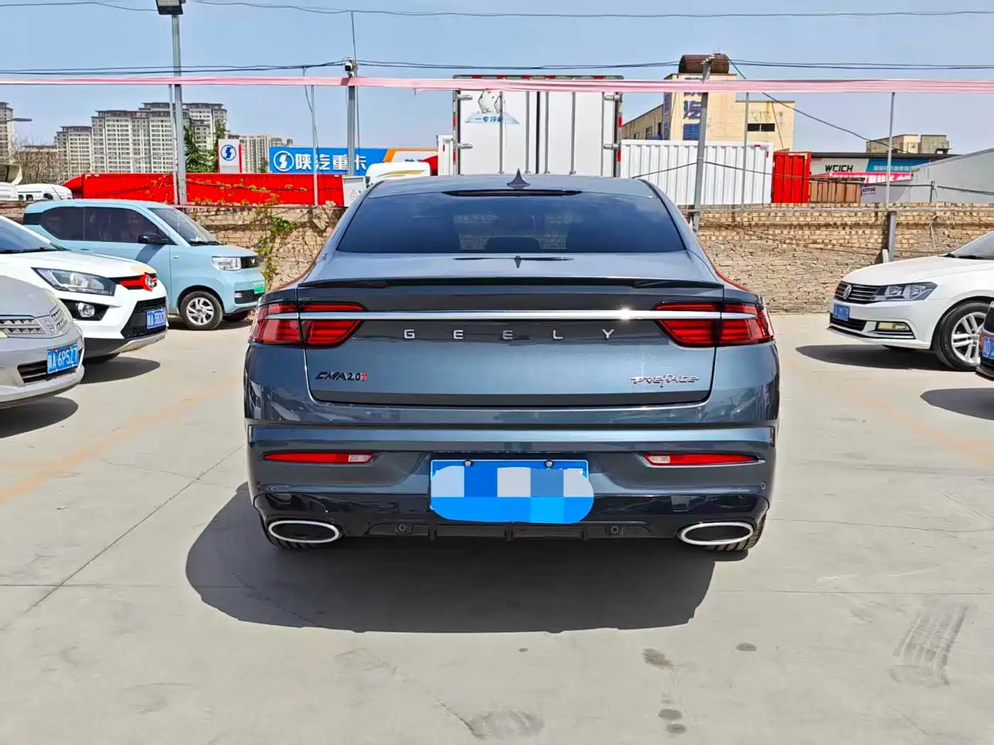 GEELY AUTOMOBILE XINGRUI