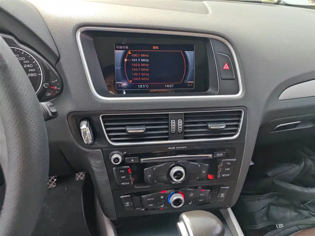 AUDI Q5