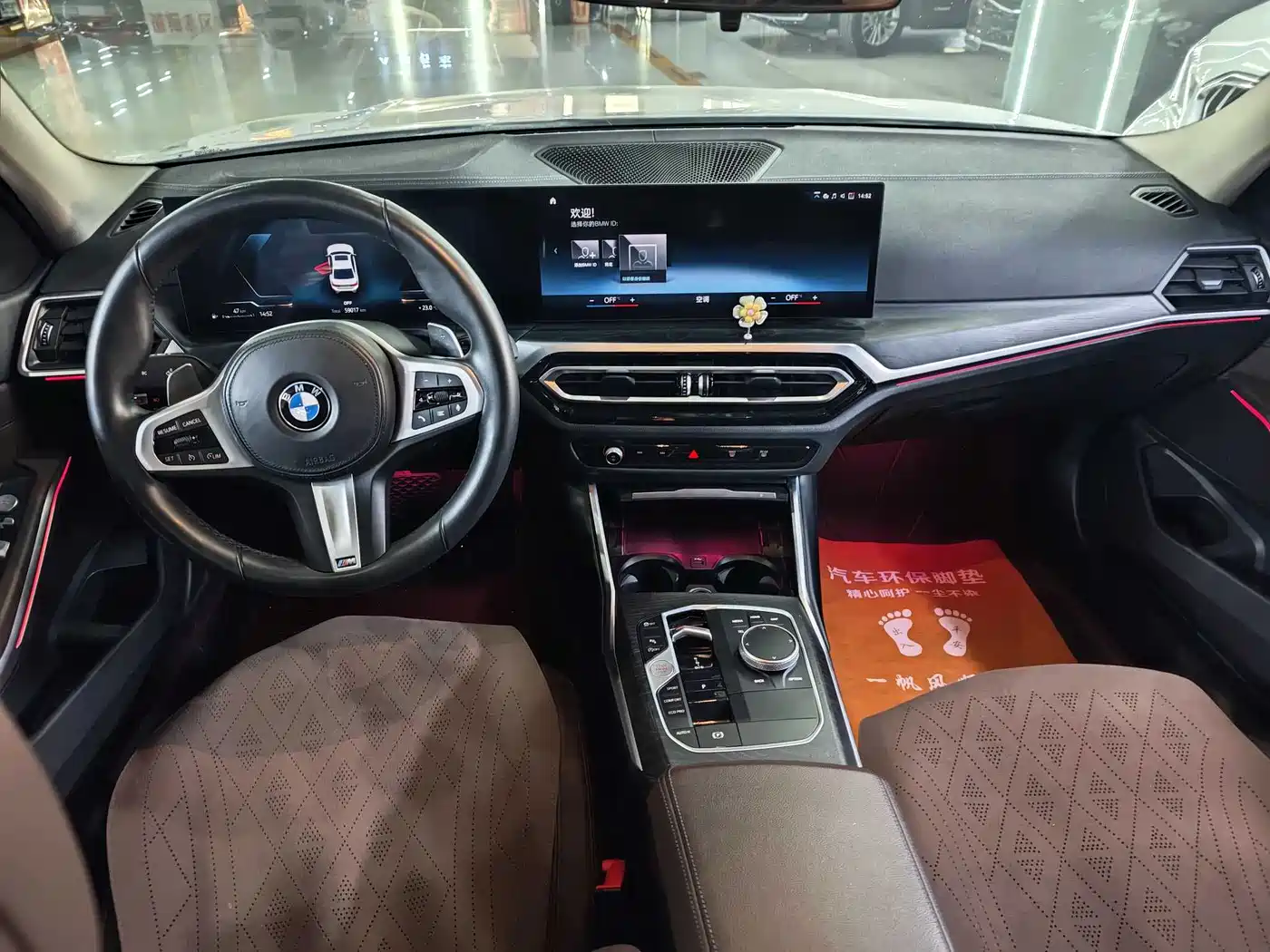 BMW 3 Series 2023 325i M Sport Package фото 14