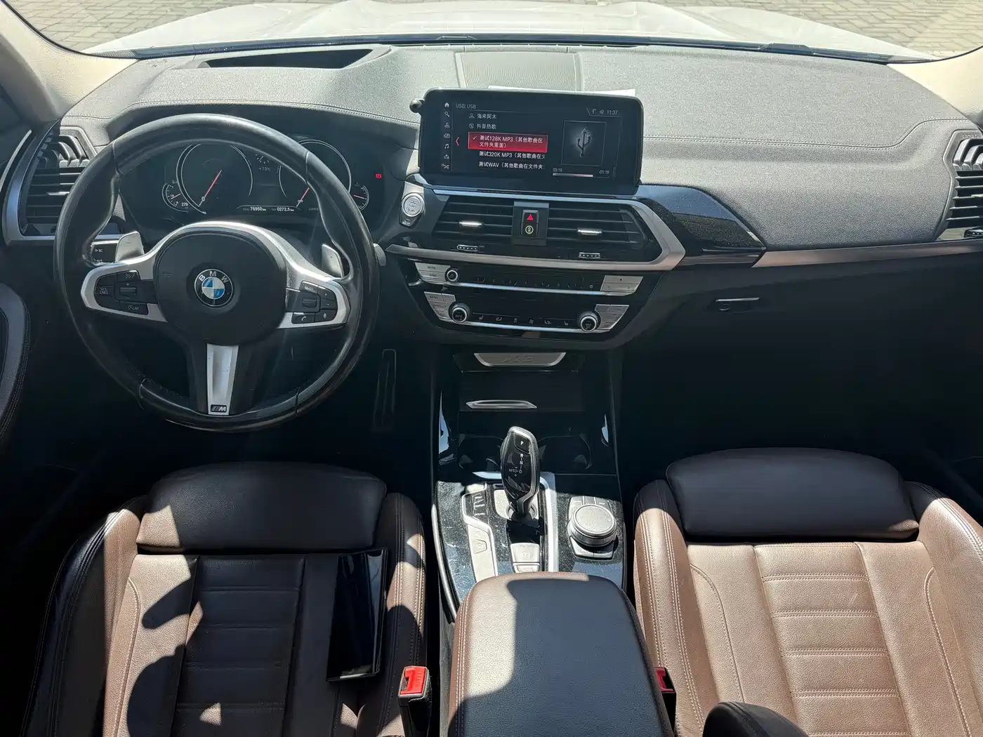 BMW X3 2018 xDrive28i M Sport Package China VI фото 10