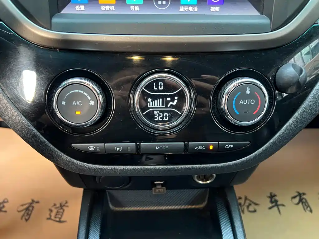 Haima M6 2016 2015 1.5T CVT Sport Intelligent