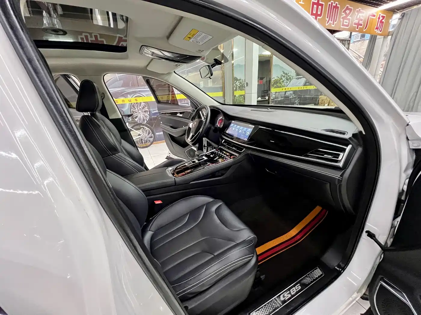 Changan CS85 2020 2019 2.0T Automatic Premium Edition China V