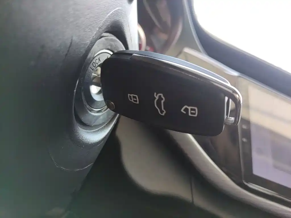 Chery Arrizo 5 2025 2024 1.5L CVT Trend