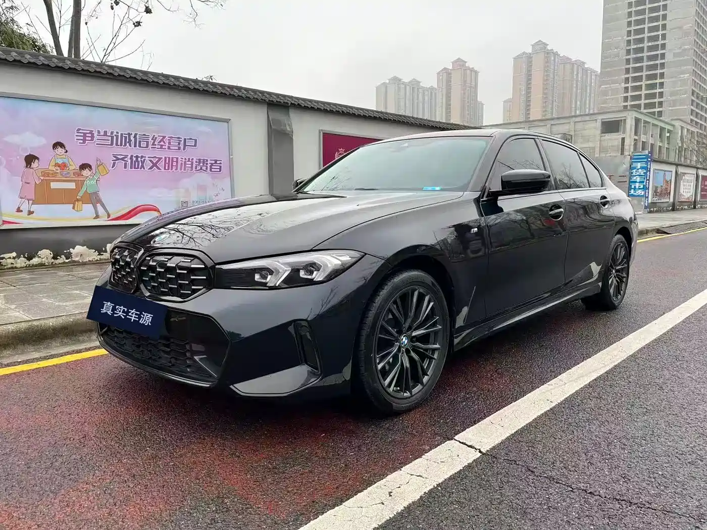 BMW 3 Series 2024 325Li M Sport Shadowline Package