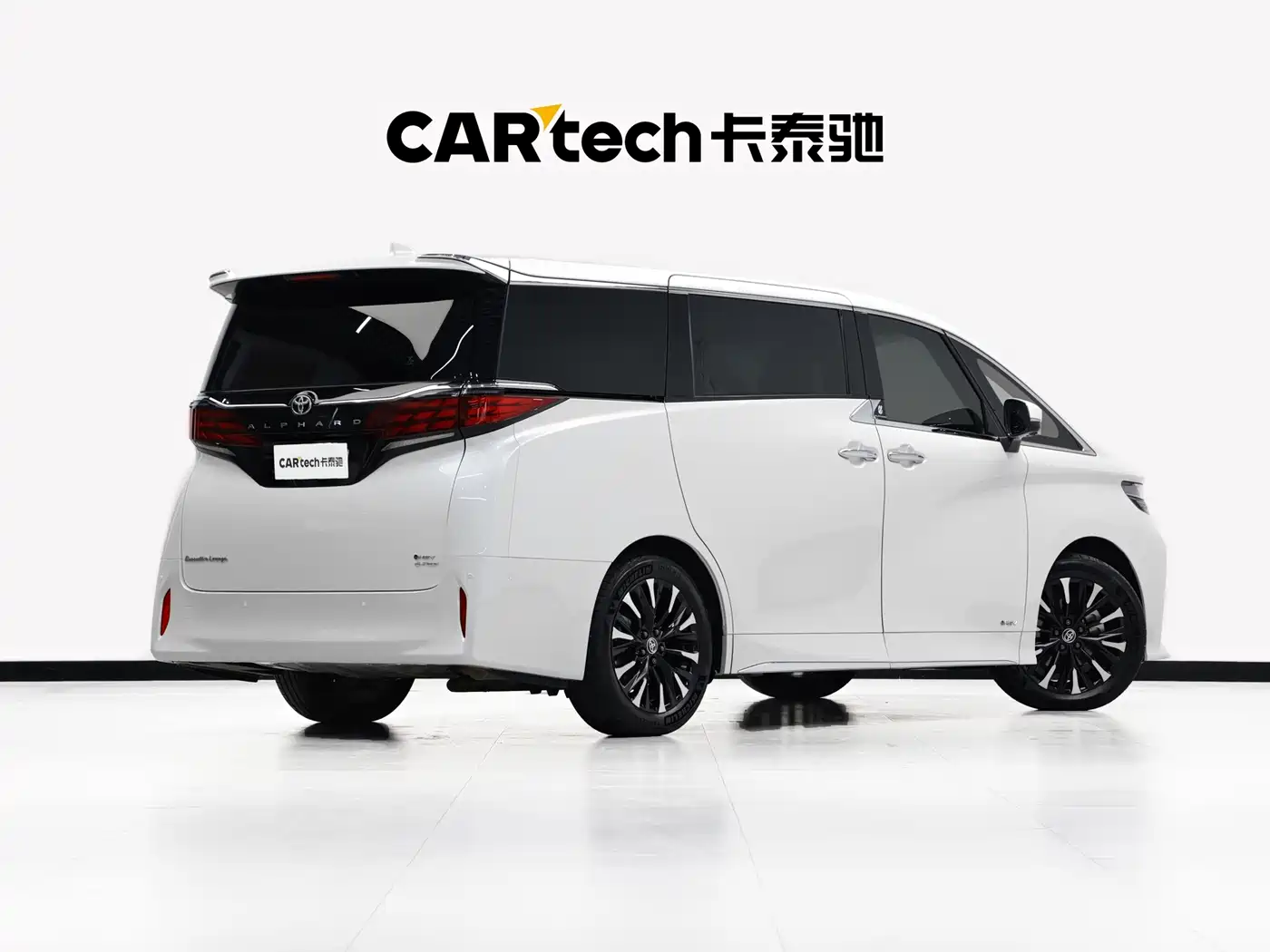 Toyota Alphard 2025 2024 Hybrid 2.5L Ultimate Enjoyment Edition