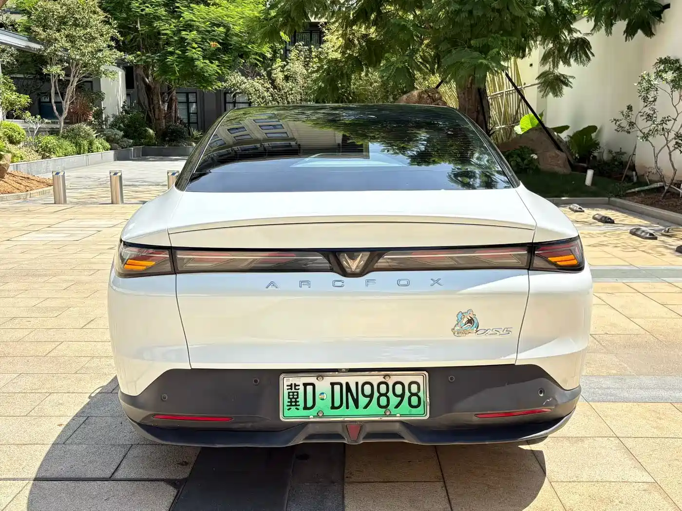 ARCFOX Alpha S5 2024 2024 560PRO 185kW