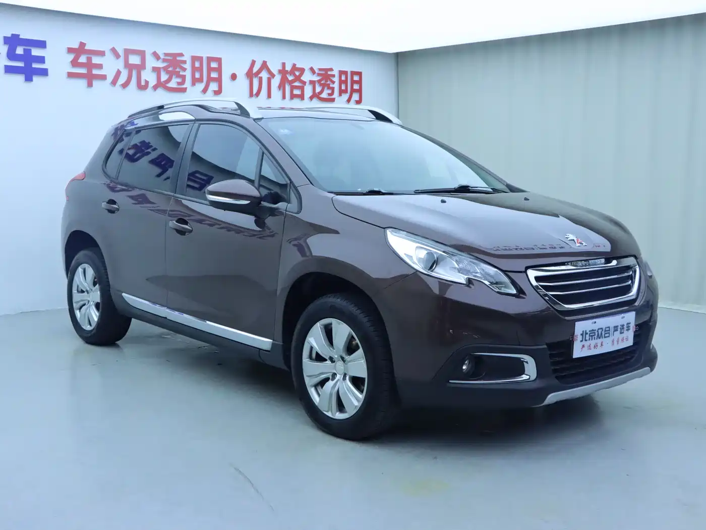 Peugeot 2008 2014 1.6L Automatic Fashion Edition фото 2