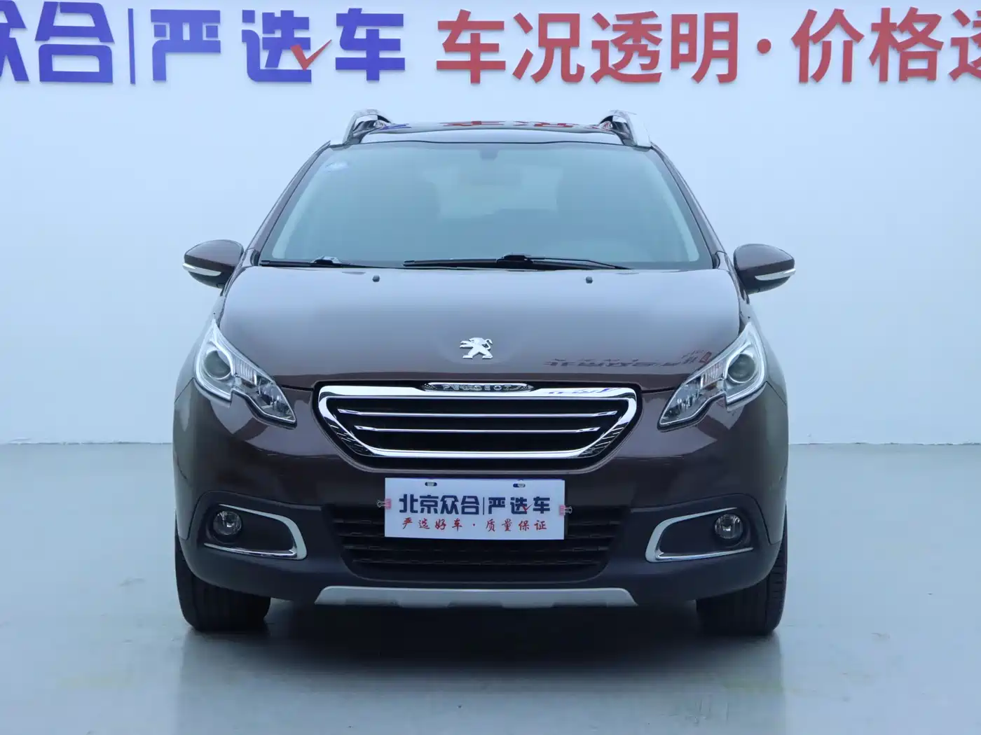 Peugeot 2008 2014 1.6L Automatic Fashion Edition фото 3